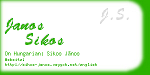 janos sikos business card